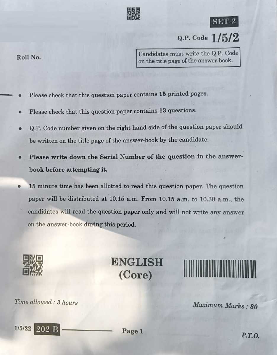 Cbse Class 12 English Question Paper 2024 Set 1 2 3 And 4 Download Pdf 3588